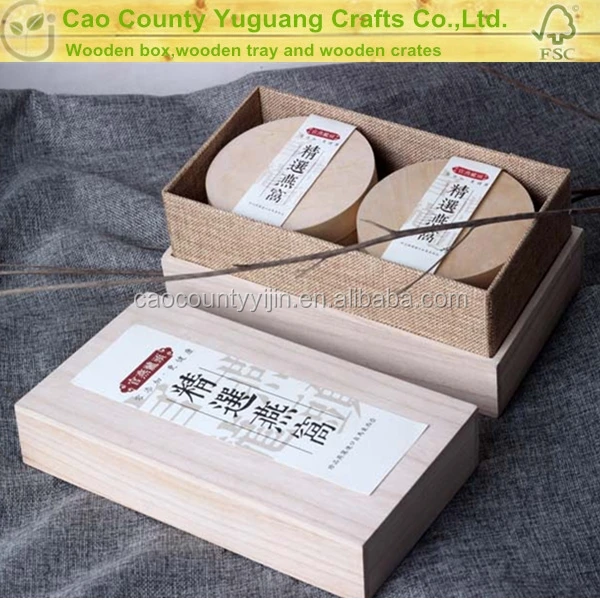 packaging & printing  packaging boxes  china oval wood box  6