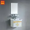 Wholesale European wall-mounted white gold aluminum mirror cabinet wall mounted bathroom vanity units