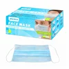 Non-woven 2ply /3 ply ear loop medical disposable face mask