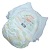 Cheap Price High Quality Disposable Adult Sized Baby Diaper Manufacturer from China