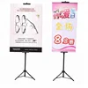 Double Sided Free Standing blabkboard Metal Advertising Telescopic Banner Poster Stand promotion easel