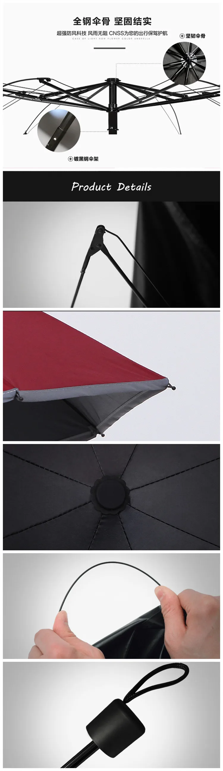 safety umbrella
