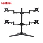 Loctek DLB234 Quad/ 4 ARM Lcd Desktop Mount, Monitor Stands For Desk Suitable For Office Home School Etc
