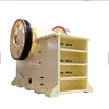 Newest jaw crusher pe600 900 price preference, welcome to consult