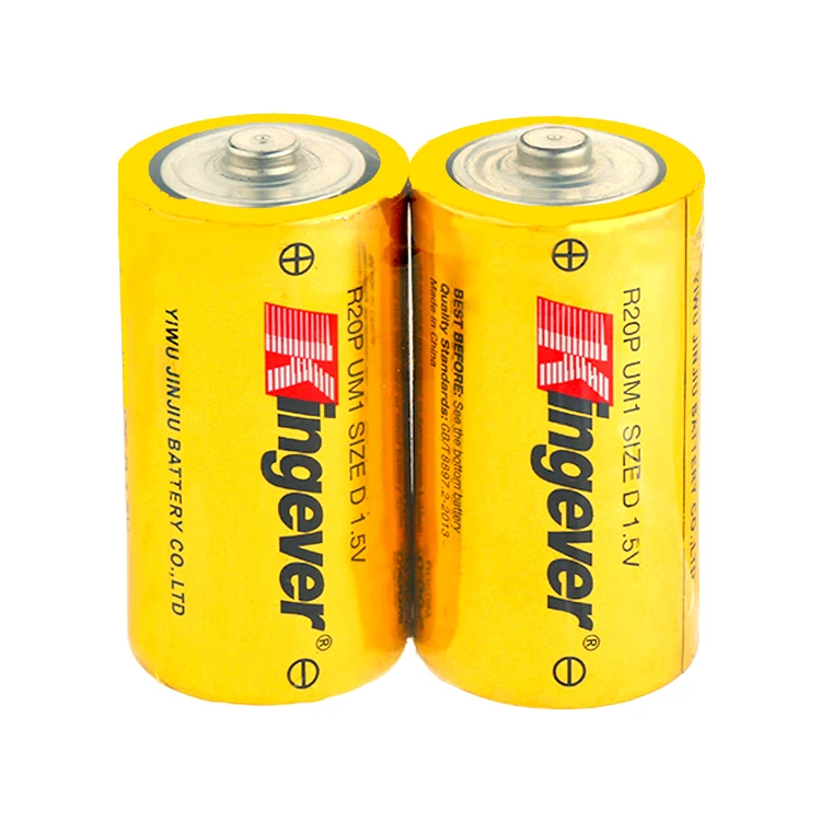 dry cell battery