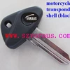 B motorcycle transponder key shell (black)
