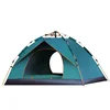 /product-detail/outdoor-portable-waterproof-automatic-camping-tent-62176908725.html