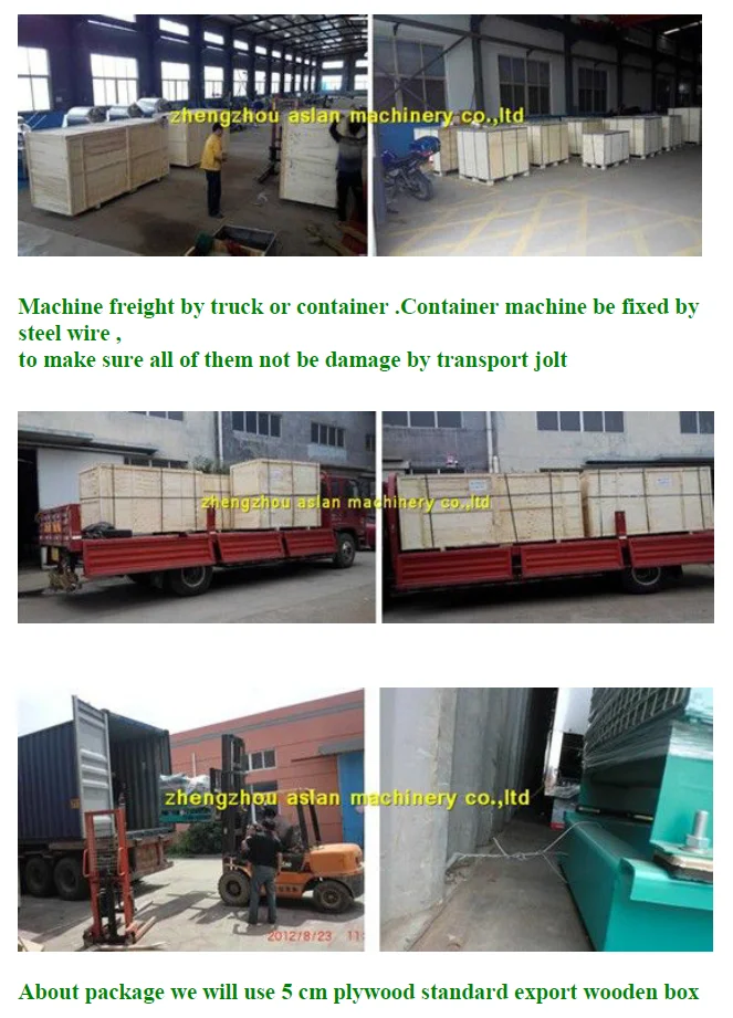 QQ20150819142844.png