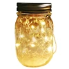 Patio Garden Wedding Lantern 20 Led String Fairy Star Firefly Solar Mason Jar Light