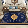 Home Decor Digital Printed Persian Design Carpet Area Rug Kitchen Floor Anti-slip Mat