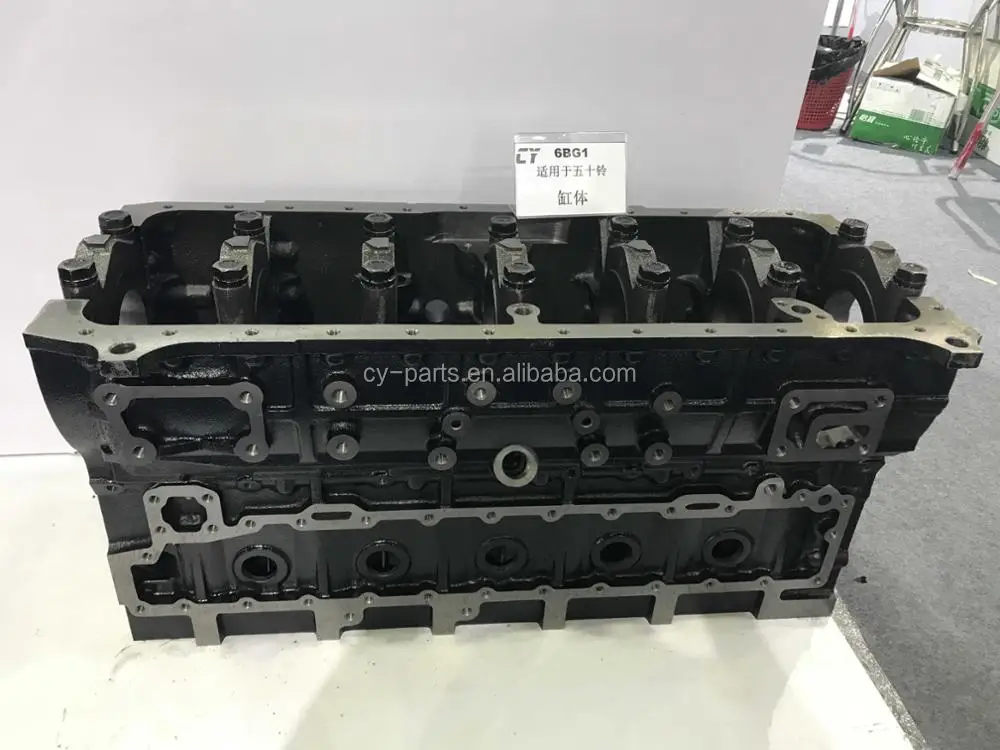 6BG1 CYLINDER BLOCK1