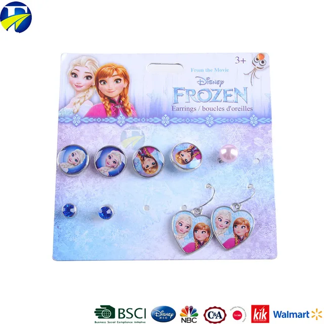 wholesale kids birthday theme party gift supplies in yiwu