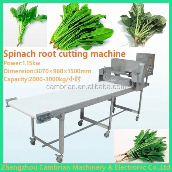 needle mushroom root cutting machine (4)