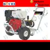 Marine Use Gasoline Driven Cold Water Cargo Tank Cleaning Machine