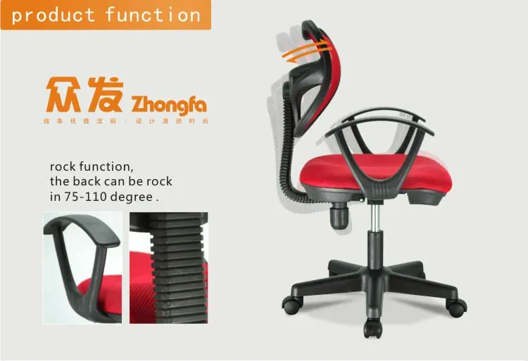 S05function3.jpg