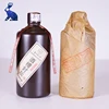 /product-detail/wholesale-chinese-rice-cooking-wine-in-glass-bottle-from-china-rice-wine-60852976897.html