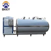 /product-detail/fresh-milk-stainless-steel-cooling-tank-60546700910.html