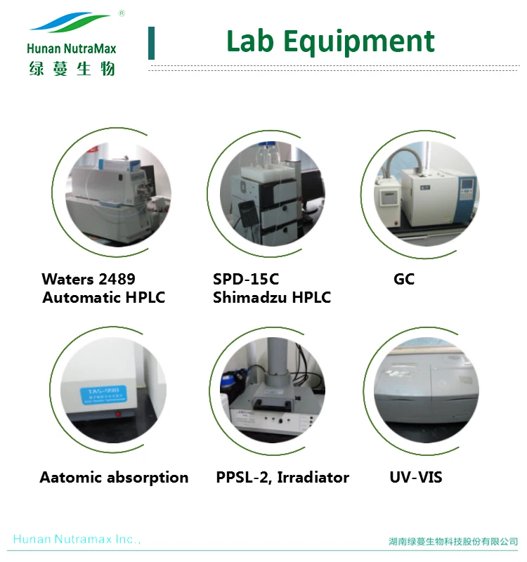 201708 lab equipment