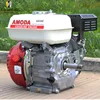 6.5hp 4 stroke small petrol gasoline engine for marine ship outboard inboard boat machines machinery