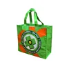 Custom Print Eco Friendly Utility Reusable Grocery Shopping Extra Large PP Non Woven Tote Bag
