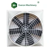 1460 Funnel Flow Fans / Fiberglass cone fan / residential waterproof exhaust fan
