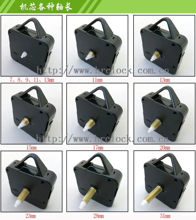 Aa Battery Operated Wall Clock Movement With Plastic Hanger Clock