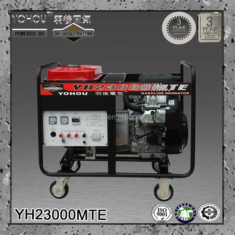20kva air cooled gasoline power 4 stroke generators electric portable