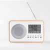 Wood Case Hotel Home use Digital Alarm Radio Clock FM Radio with Alarm Setting