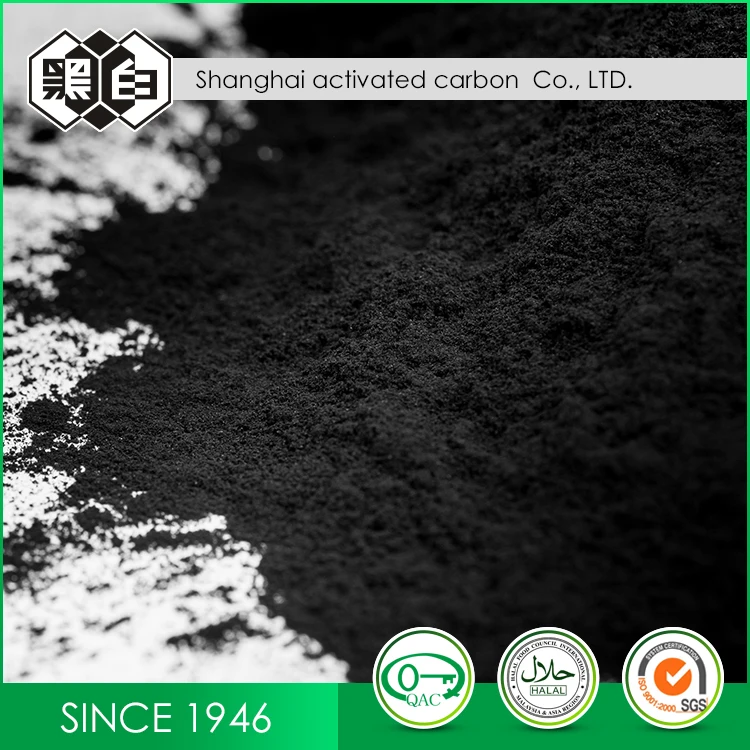 Industrial Chemicals Adsorbent Coconut Activated Carbon