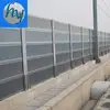 /product-detail/highway-railway-aluminum-noise-barrier-factory--60325799356.html