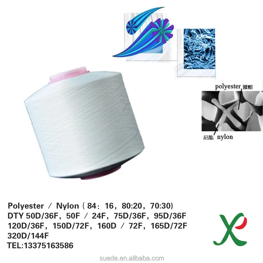 India yarns importers recommended 100% micro polyamide polyester draw textured yarn manufacturers