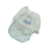 /product-detail/rejected-disposable-b-grade-baby-pull-diapers-ups-stocks-60866804097.html