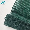 HDPE material car parking fire resistant shade cloth net
