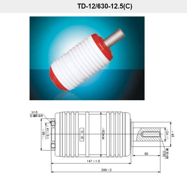 TD-12-630-12.5(C).png
