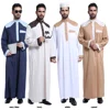 /product-detail/wholesale-fashion-high-quality-islamic-arabic-muslim-men-s-clothing-abaya-kaftan-60622195127.html