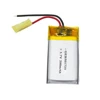 Hot sale 501730 3.7v 200mah li-po battery for small electronic device