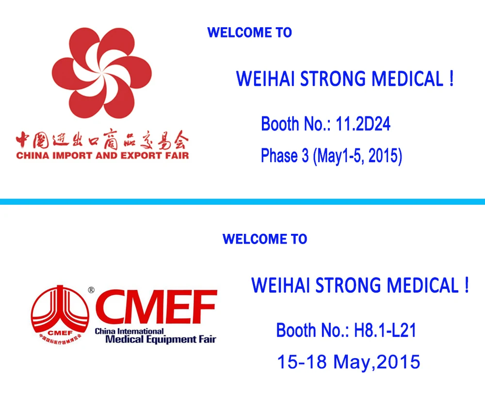 Canton Fair and CMEF.jpg
