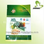 Custom printed plastic bags for packaging chicken essence/spices plastic bag