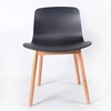 Fashion Curved Restaurant Chairs, Color Series Of Leisure Chairs, Simple and Comfortable Office Chair