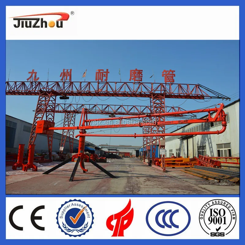 spreader placing boom 03
