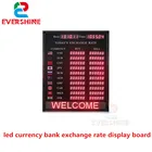 Evershine 2018 best seller product led currency bank exchange rate display board