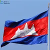 Custom wholesale South Asia country Cambodia national flag