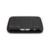 H18 mouse and keyboard remote best wireless keyboard and mouse mini keyboard