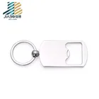 2018 china factory custom made cast steel bottle opener part keychain