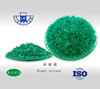 /product-detail/manufacturers-selling-content-is-98-industrial-grade-nickel-nitrate-the-price-of-nickel-nitrate-60791212588.html