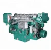 Best Quality Yuchai Brand 400HP Boat Motor Inboard Marine Engine For Sale
