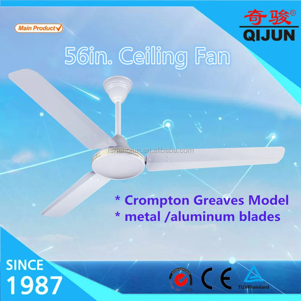 56inch Super Asia Air Cool Industrial Aluminum Ceiling Fan Blade