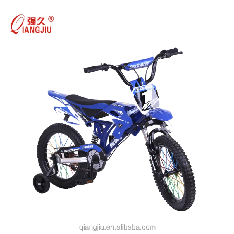 16 inch motorbike bike