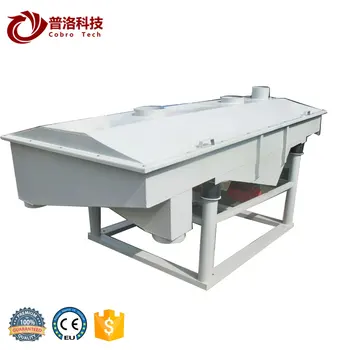 Gravel oscillating eccentric shaft vibrating screen screening plants