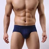/product-detail/underpants-fashion-gay-boys-sexy-underwear-big-men-62061415976.html